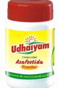Udhaiyam Hing 50gms