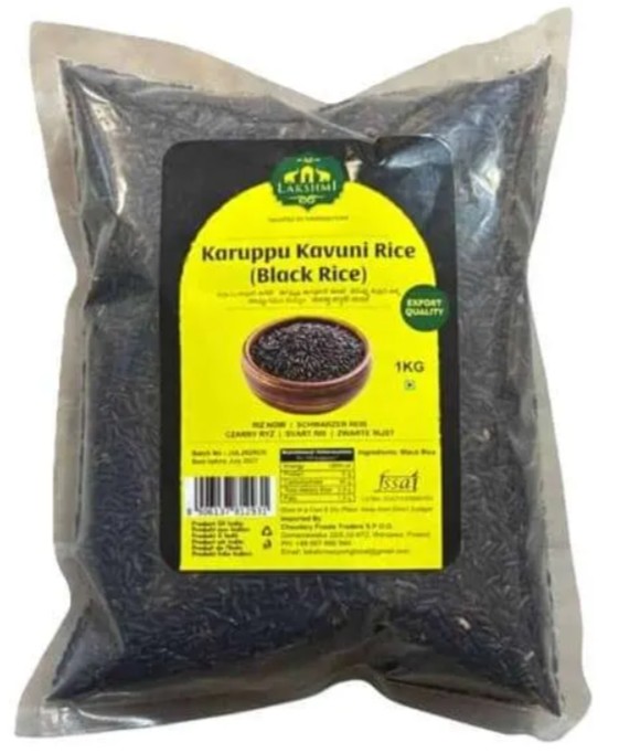 Lakshmi Karuppu Kavuni rice 1kg