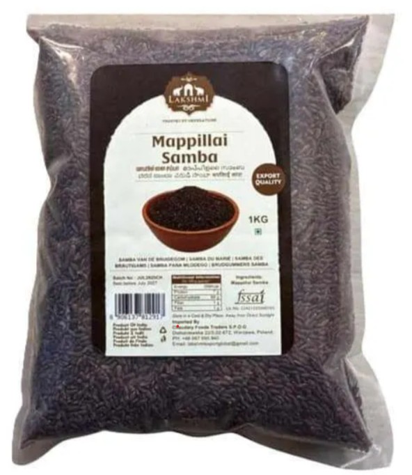 Lakshmi Mapillai samba rice 1kg